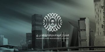 المركز الوطني لإدارة الدين يُعيد شراء استحقاقات بـ17.1 مليار ريال ويُصدر صكوكاً بـ17.2 مليار