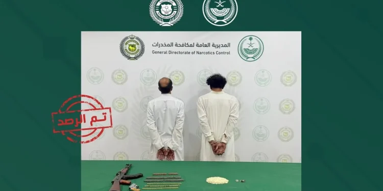 مكافحة المخدرات تضبط مواطنين بالطائف لترويجهما 1.645 كجم من الحشيش وكمية من الإمفيتامين