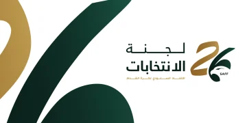 اتحاد القدم يفتح باب الترشح لانتخابات مجلس إدارته السادسة حتى السبت