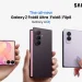 سامسونج توسع سلسلة Galaxy Z بتقديم Fold8 Ultraو Fold8 و Flip8 لتلبية متطلبات مختلف القطاعات وأساليب العمل