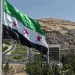 سوريا تُدين تصريحات الحوثيين وتؤكد تضامنها الكامل مع المملكة