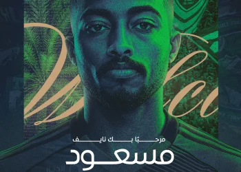بعقد يمتد لأربعة مواسم .. الأهلي يتعاقد مع نايف مسعود قادمًا من الفتح