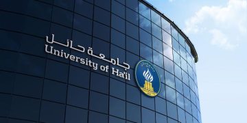 جامعة حائل تنفذ 100 مبادرة مجتمعية يستفيد منها أكثر من 80 ألف شخص