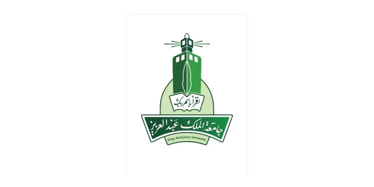 جامعة الملك عبدالعزيز تعتمد الهيكلة الأكاديمية لكلية التعدين
