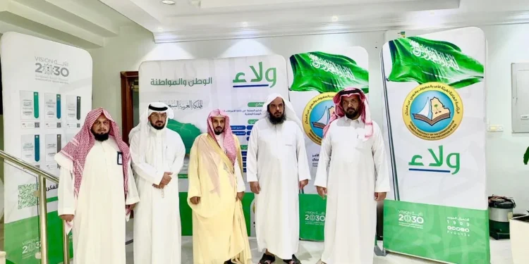 هيئة الأفلاج تُفعّل معرض “ولاء” في مركز التنمية الاجتماعية لتعزيز الانتماء الوطني