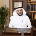 “السكران” أكاديمي سعودي في أصول التربية يحصد جائزة التميز البحثي بجامعة الإمام