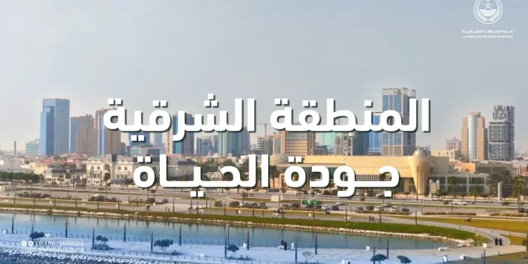 شاهد .. الشرقية من السماء.. مدن تنمو وطبيعة تأسر وتاريخ يتجدد