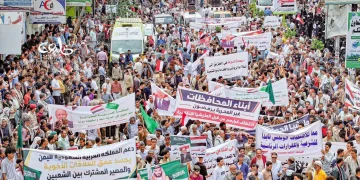 مسيرة حاشدة في تعز تؤيد «معركة التحرير» وقرارات القيادة اليمنية