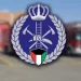قوة إطفاء الكويت تعلن السيطرة على حريق اندلع في منفذ العبدلي الحدودي شمال البلاد دون خسائر بشرية