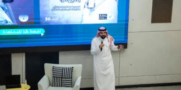 “مجتمع مؤسسي” يستضيف ورشة متخصصة في إدارة الحملات التوعوية بمدينة مسك