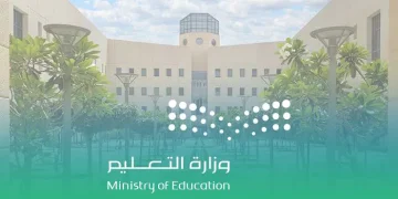 «قفز الصفوف» رسميًا.. النظام يتيح تسريع انتقال المتفوقين بين المراحل الدراسية