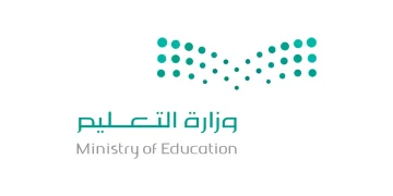 إنهاء الخدمة ومنع نهائي من مهنة التعليم.. عقوبة المساس بالنظام العام واللحمة الوطنية