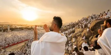 الملاءمة الثقافية في الرسائل الاتصالية .. وزارة الحج والعمرة أنموذجًا