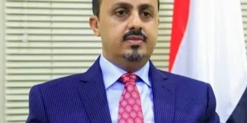 الإرياني: أمن البحر الأحمر يبدأ باستعادة الدولة اليمنية وتجفيف تمويل الحوثيين
