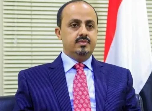 الإرياني: أمن البحر الأحمر يبدأ باستعادة الدولة اليمنية وتجفيف تمويل الحوثيين