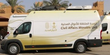 الأحوال المدنية تنشر وحداتها المتنقلة في 27 موقعاً بالمملكة
