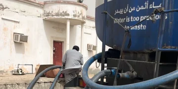 جمعية العون بمكة توفر المياه لـ249 مستفيداً في قرى مركز الشعيبة