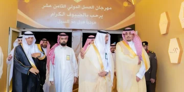 نائب أمير الباحة يدشّن مهرجان العسل الثامن عشر بمشاركة 45 عارضاً