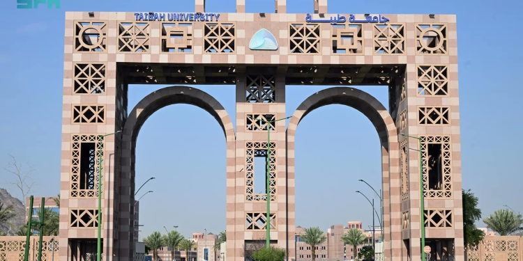 جامعة طيبة تفتح التقديم على دبلوماتها المهنية المعتمدة عن بُعد للعام 2026