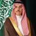 وزير الخارجية يتلقى اتصالًا هاتفيًا من نظيره العُماني.. ويبحثان مستجدات المنطقة وأمن الملاحة في مضيق هرمز