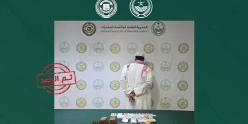 مكافحة المخدرات بنجران تضبط مواطنًا بحوزته 1,083 قرصًا من الإمفيتامين