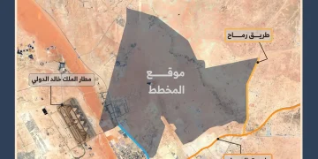 الهيئة الملكية لمدينة الرياض تنتهي من المخطط العام الأولي لشمال شرق العاصمة على مساحة 456 كم²