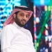 هيئة الترفيه تطلق هوية اليوم الوطني 2026 بشعار “عزّنا بطبعنا”