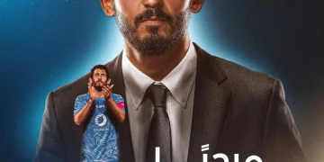 نيوم يعيّن أحمد حجازي مساعداً للمدير الرياضي بعد اعتزاله