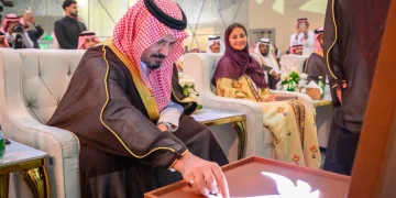 أمير المدينة المنورة يرعى حفل موسم تمور المدينة 2026