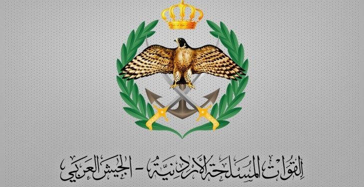 الجيش الأردني يُسقط طائرة مسيرة اخترقت المجال الجوي في الصحراء الشرقية