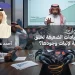 صناعة الطوارئ.. لماذا تلجأ القيادات الضعيفة لخلق أزمات وهمية لإثبات وجودها؟