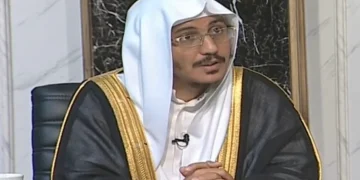 وفاة أمين سحاري شقيقة الدكتور جبران بن سلمان