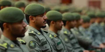 معهد الجوازات يحصل على الاعتماد الأكاديمي العسكري المؤسسي الكامل لثلاث سنوات