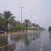 الأرصاد تحذر من أمطار غزيرة وسيول وبرد على جازان وعسير والباحة