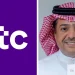 مجموعة stc تُحقق نمواً بنسبة 6.3% في صافي الربح خلال النصف الأول من 2026