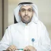رئيس الهيئة السعودية للمياه: تسمية عام 2027 بـ”عام الماء” تؤكد المكانة الإستراتيجية للقطاع وتفتح آفاقًا أوسع للابتكار والشراكات