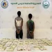 حرس الحدود بعسير يقبض على مخالفَين إثيوبيَّين لتهريب 46 كيلوجرامًا من الحشيش