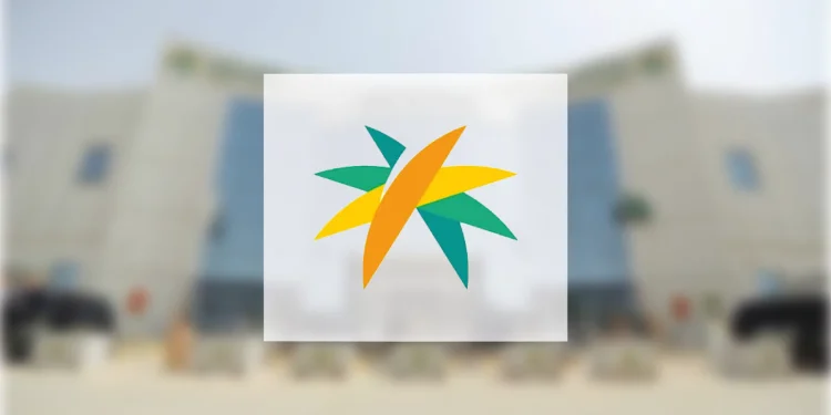 اليوم العالمي لمكافحة الاتجار بالأشخاص.. المملكة تؤكد التزامها بحماية الحقوق وتعزيز مكافحة العمل الجبري
