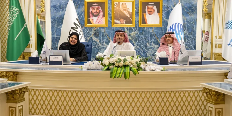 SFMA EXPO 2026 ينطلق في الرياض سبتمبر المقبل بمشاركة 225 جهة محلية ودولية