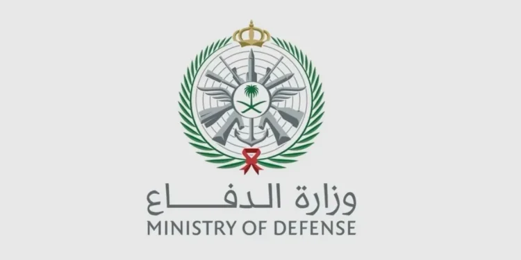 وزارة الدفاع.. المملكة تستضيف 43 دولة لإطلاق تحالف بحري دفاعي متعدد الجنسيات