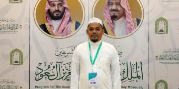 ضيوف برنامج خادم الحرمين يشيدون بحفاوة الاستقبال والخدمات المتكاملة المقدمة لهم