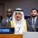 السعودية: الأمن المائي أولوية لتحقيق التنمية المستدامة