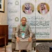 ضيوف برنامج خادم الحرمين: خدمات استثنائية ورعاية متكاملة منذ الوصول وحتى أداء العمرة
