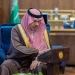 أمير الحدود الشمالية يضع حجر الأساس لمشروع مصنع اللقاحات البكتيرية البيطرية