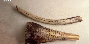 مواد كتابة الوحي في العهد النبوي.. شواهد تاريخية بمتحف القرآن الكريم بمكة المكرمة
