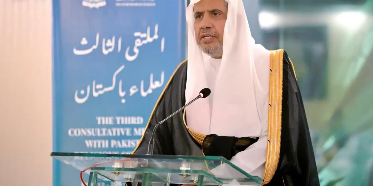 الأمين العام لرابطة العالم الإسلامي يفتتح أعمال الملتقى الثالث لعلماء باكستان