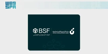 “BSF” يُطلق معسكر “رواد المستقبل” ضمن مبادرات المسؤولية الاجتماعية