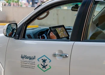 الجيومكانية تنفذ مبادرة وطنية لجمع وتصنيف أكثر من 300 ألف نقطة اهتمام في