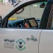 الجيومكانية تنفذ مبادرة وطنية لجمع وتصنيف أكثر من 300 ألف نقطة اهتمام في