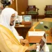 وزير الشؤون الإسلامية يدشّن خدمة بطاقة “مسلم جديد” على تطبيق توكلنا